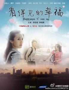 深圳不动产权证书